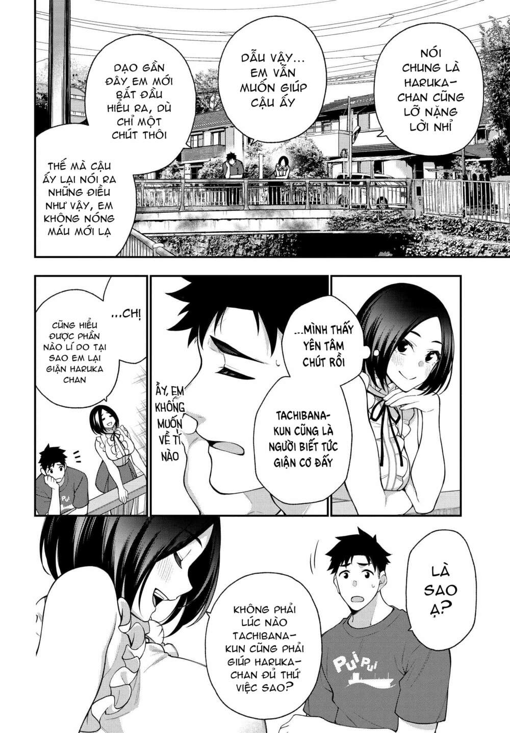 Kare To Kanojo No Sentaku Chương 11 Ảnh 15