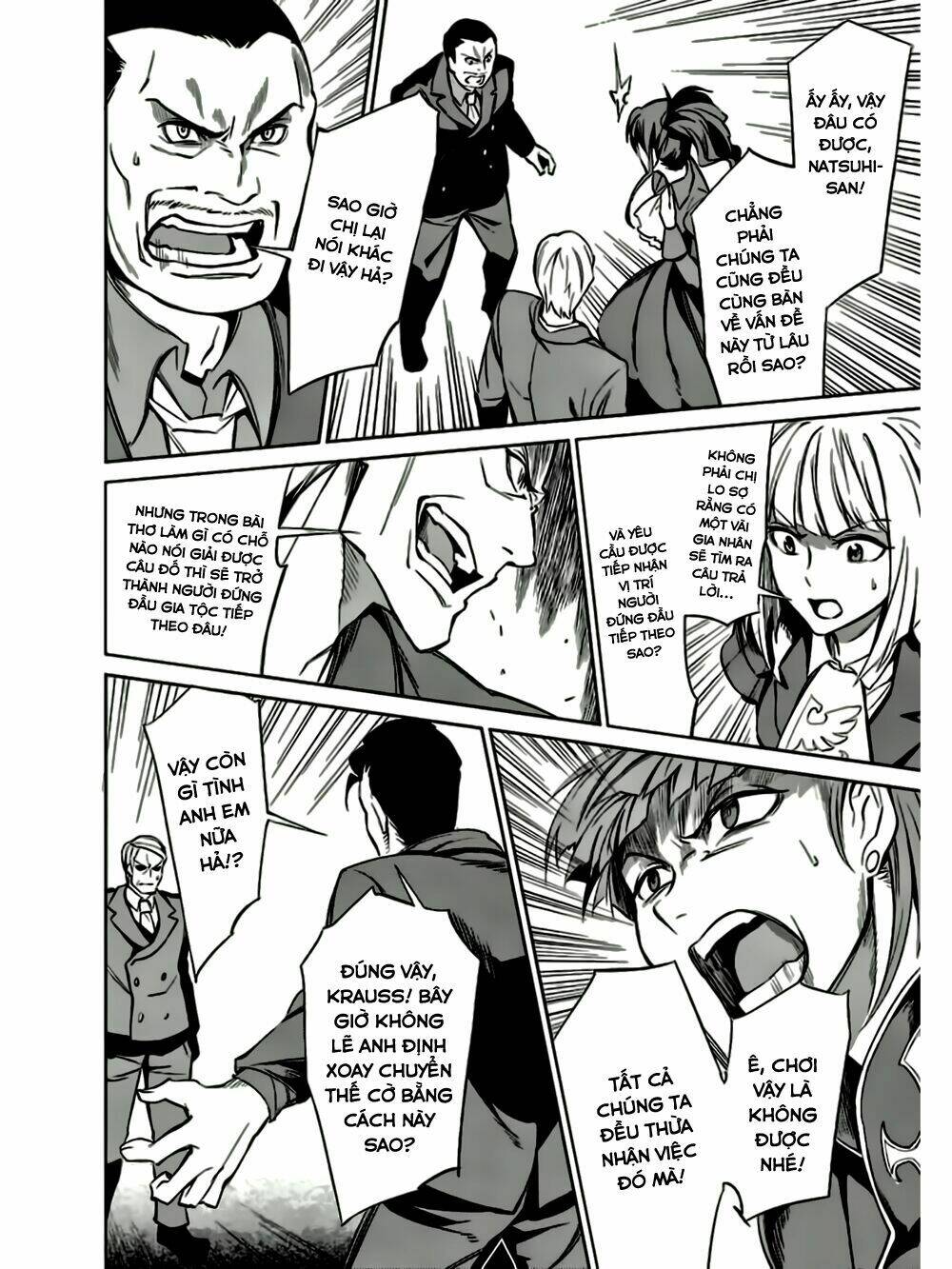 Umineko No Naku Koro Ni Chiru Ep 5: End Of The Golden Witch Chương 8 Ảnh 40