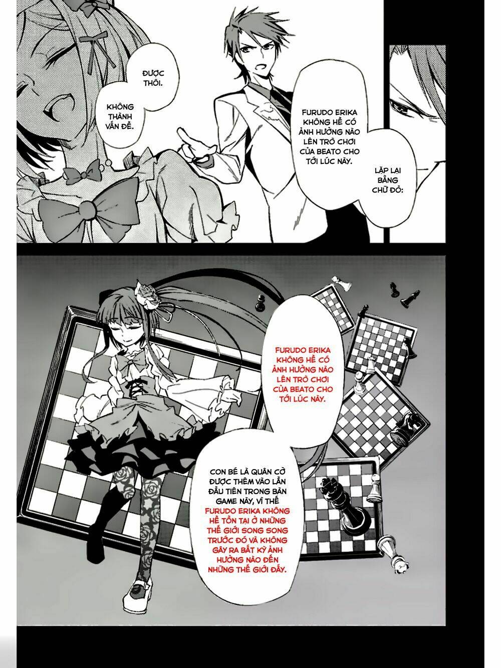 Umineko No Naku Koro Ni Chiru Ep 5: End Of The Golden Witch Chương 6 Ảnh 11