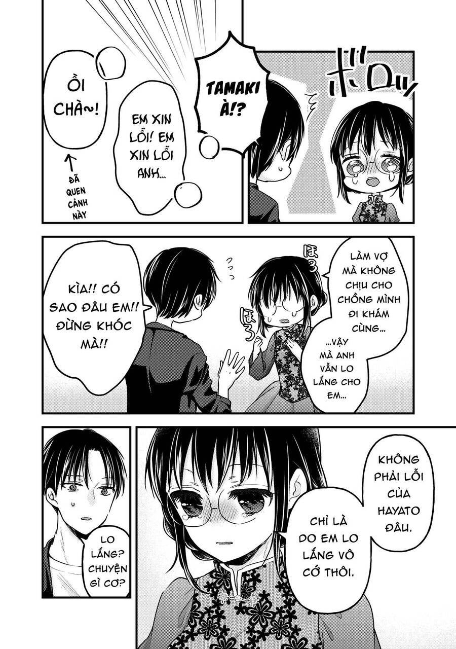 Mijuku Na Futari De Gozaimasu Ga Chương 93 Ảnh 13