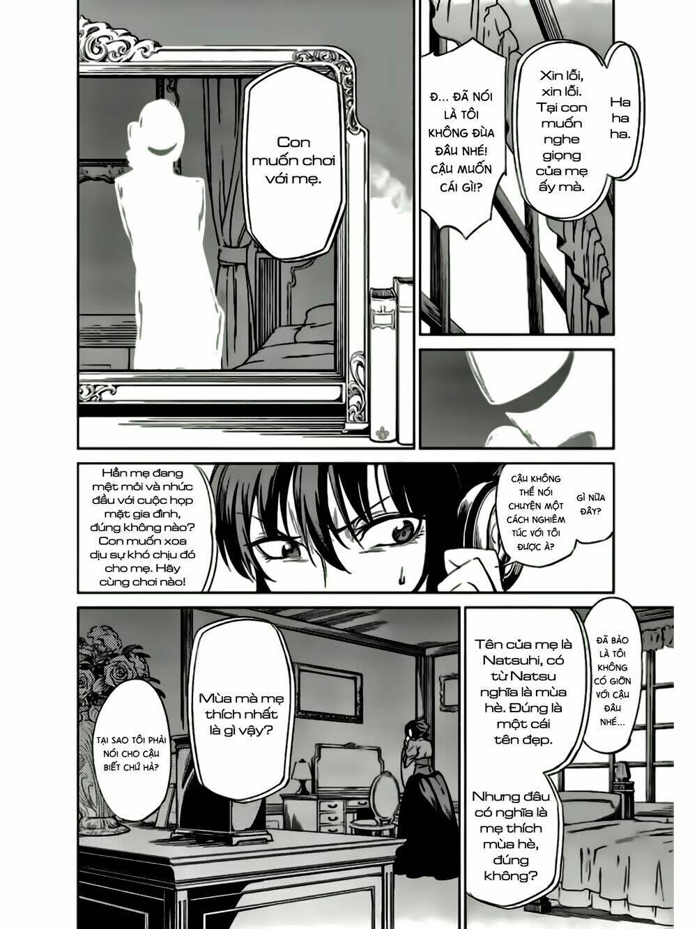 Umineko No Naku Koro Ni Chiru Ep 5: End Of The Golden Witch Chương 9 Ảnh 44