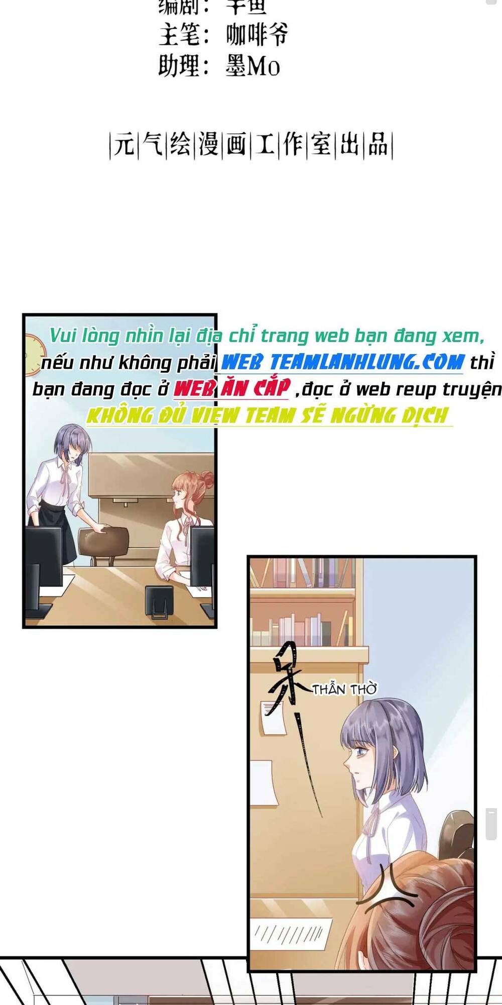Nhặt Nuôi Hoàng Tử Chuột Chương 5 Ảnh 4