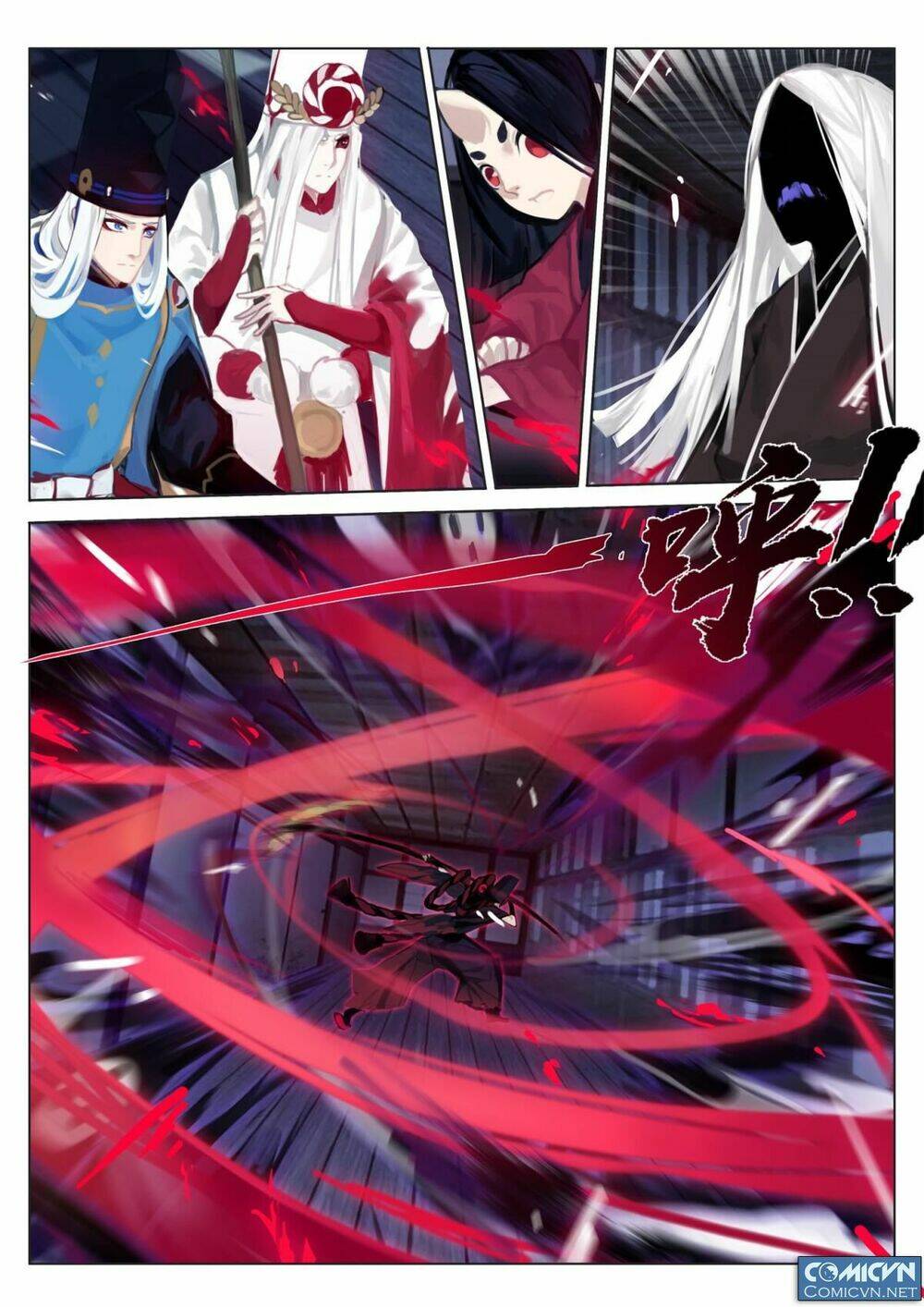Onmyoji - Âm Dương Sư Manga Chương 17 Ảnh 14