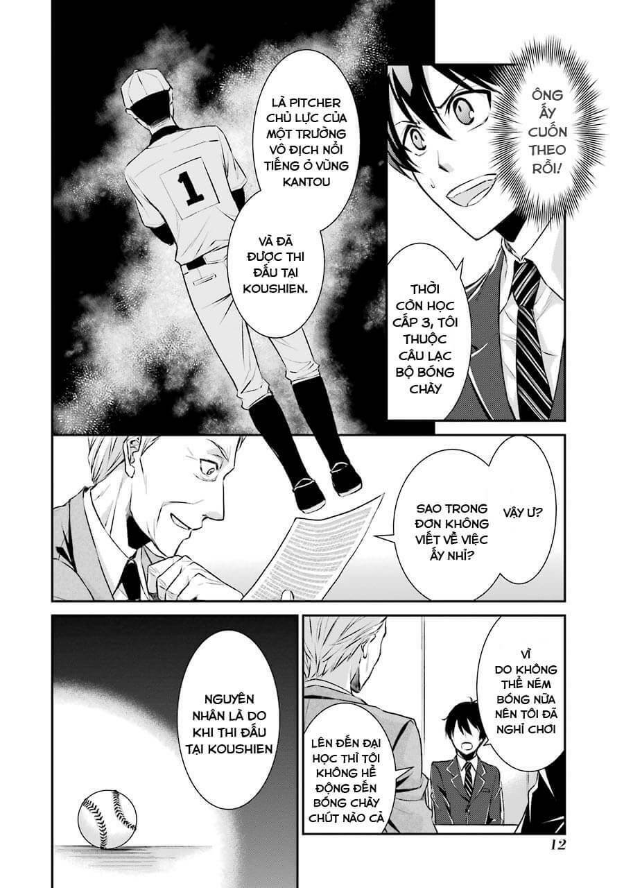 Hakata Tonkotsu Ramens Chương 1 Ảnh 16