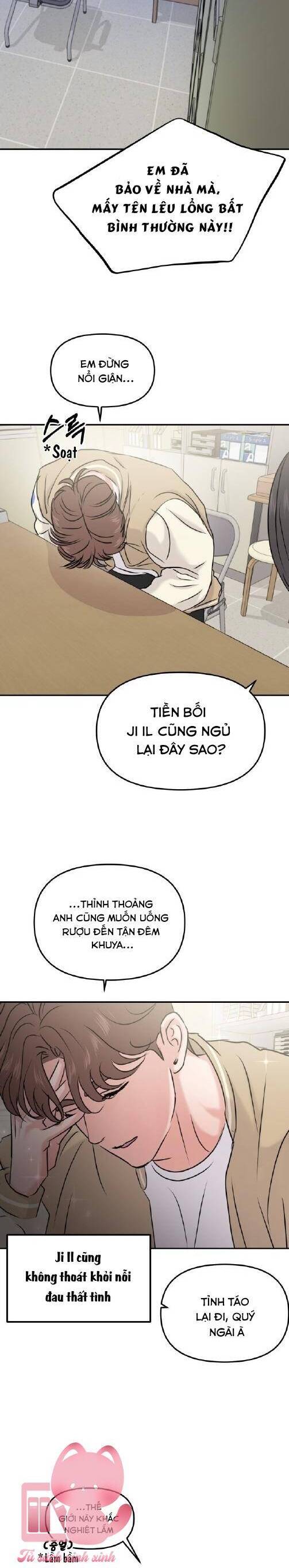 Tình Yêu Cấp 4 Chương 32 Ảnh 20