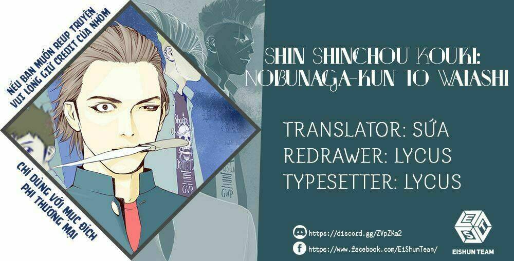 The New Official History Of Nobunaga: Nobunaga And Me Chương 5 Ảnh 3