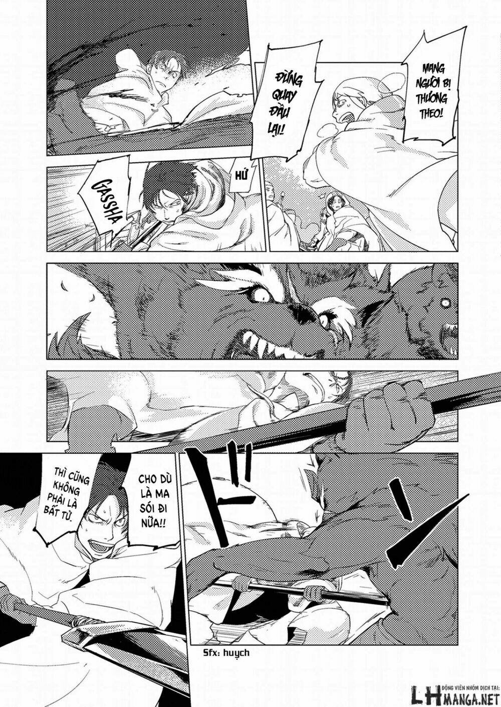 Jinrou E No Tensei, Maou No Fukukan Chương 0 Ảnh 51