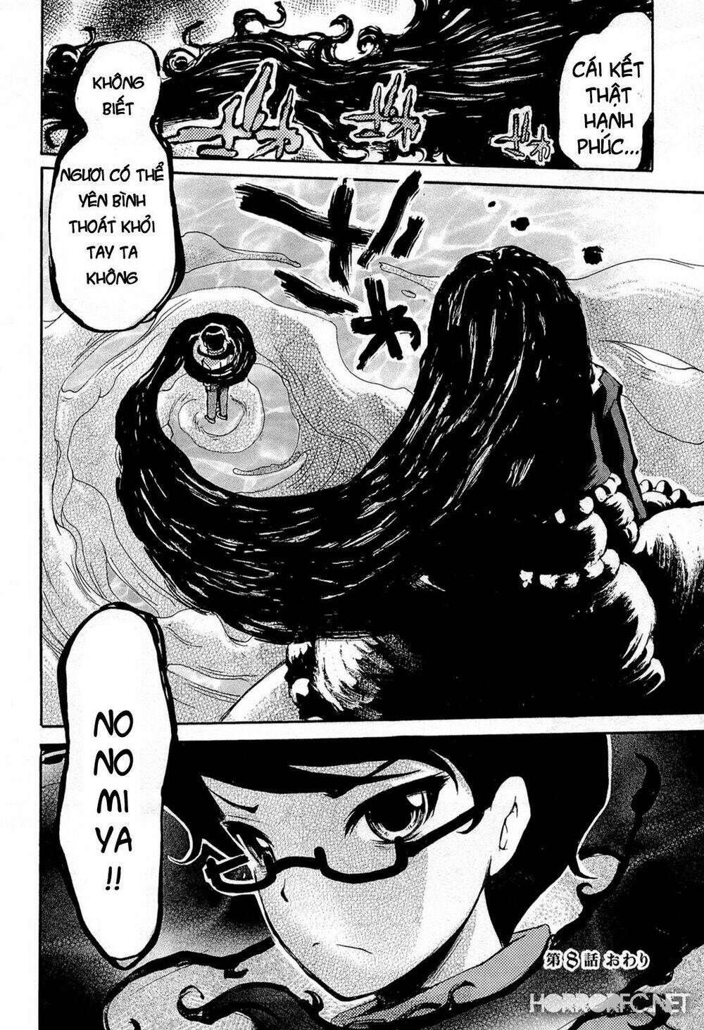 Higanbana No Saku Yoru Ni Chương 16 Ảnh 33