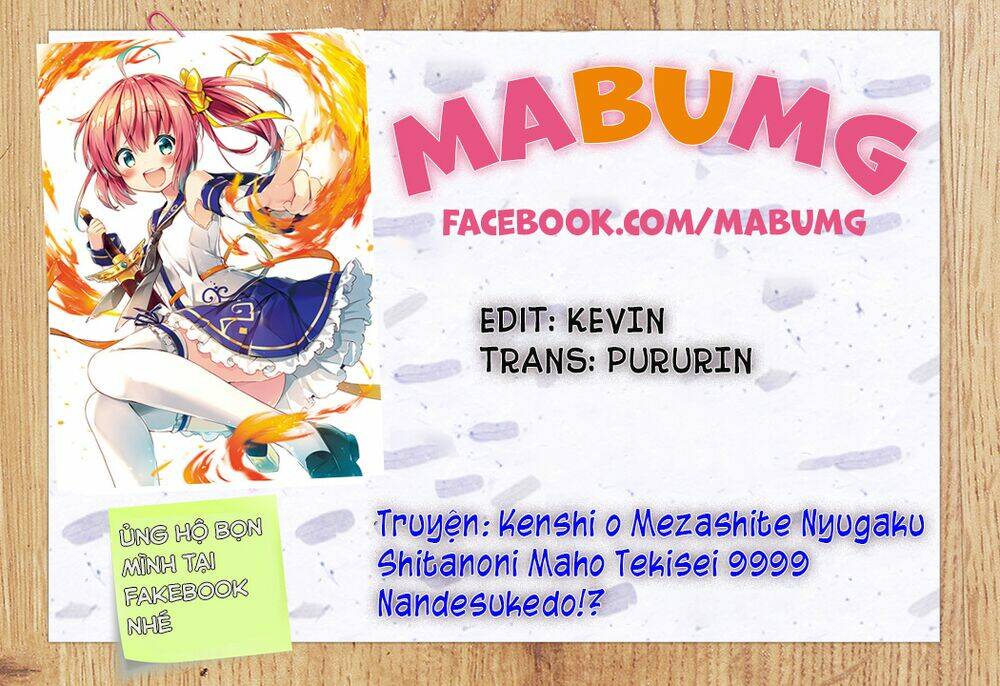 Kenshi O Mezashite Nyugaku Shitanoni Maho Tekisei 9999 Nandesukedo!? Chương 1 Ảnh 36