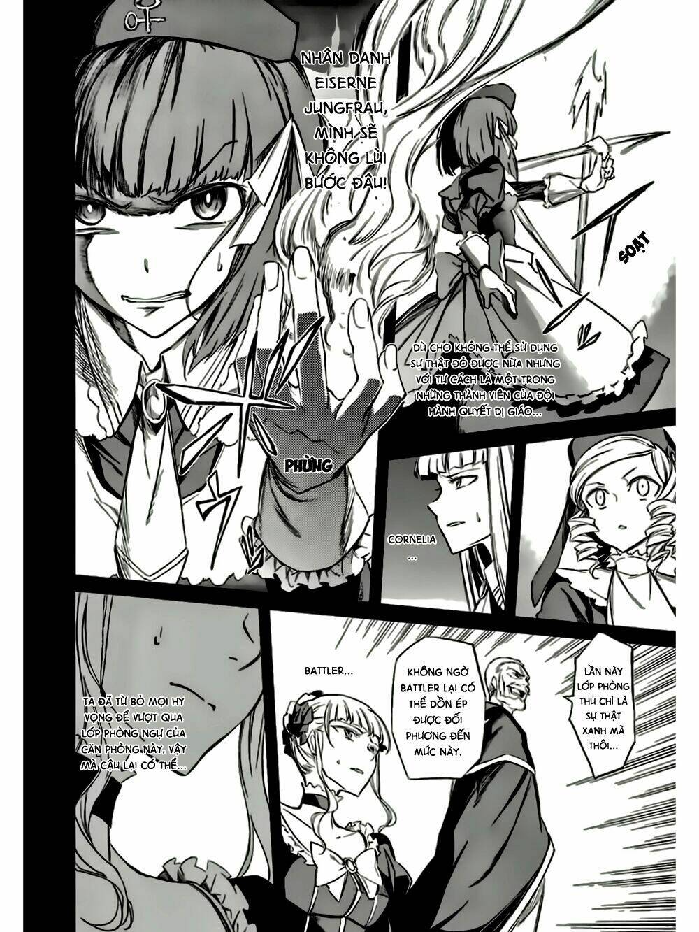 Umineko No Naku Koro Ni Chiru Ep 5: End Of The Golden Witch Chương 16 Ảnh 23