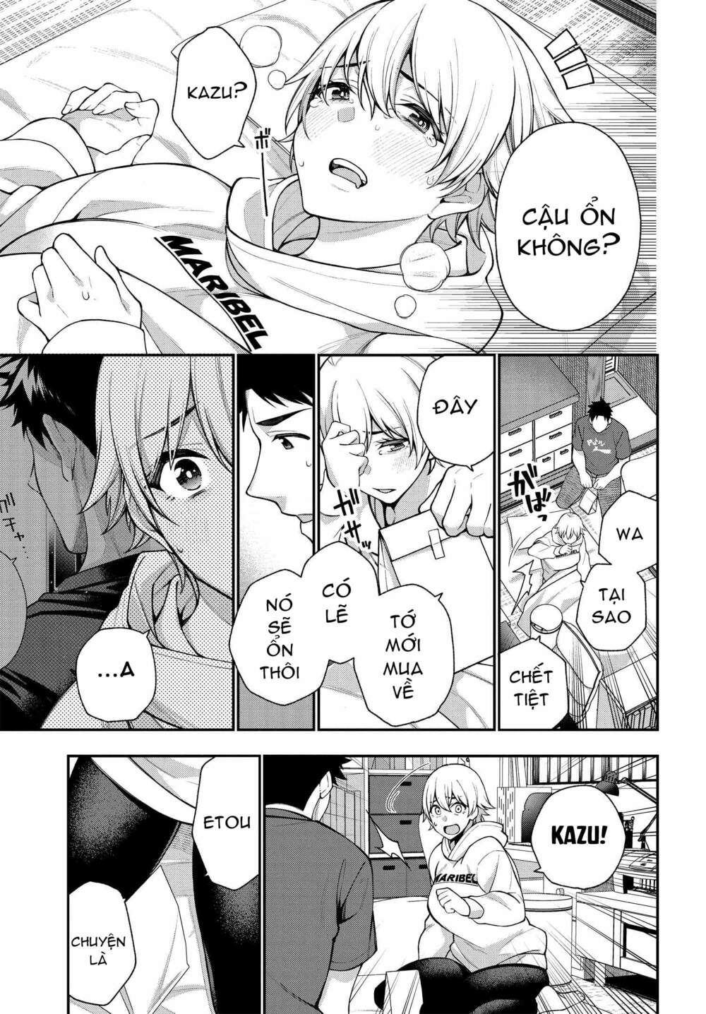 Kare To Kanojo No Sentaku Chương 11 Ảnh 24
