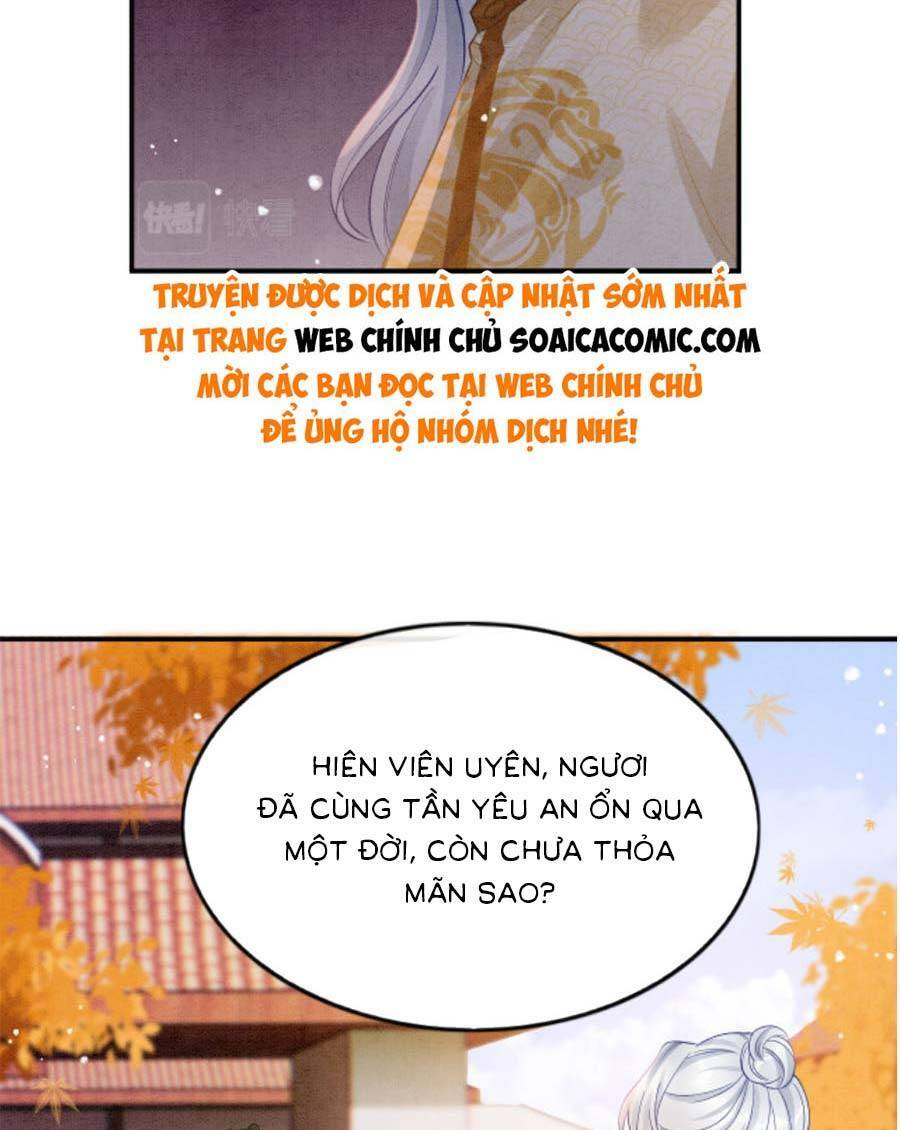 Bạch Nguyệt Quang Lạm Quyền Của Sủng Hậu Chương 110 Ảnh 39
