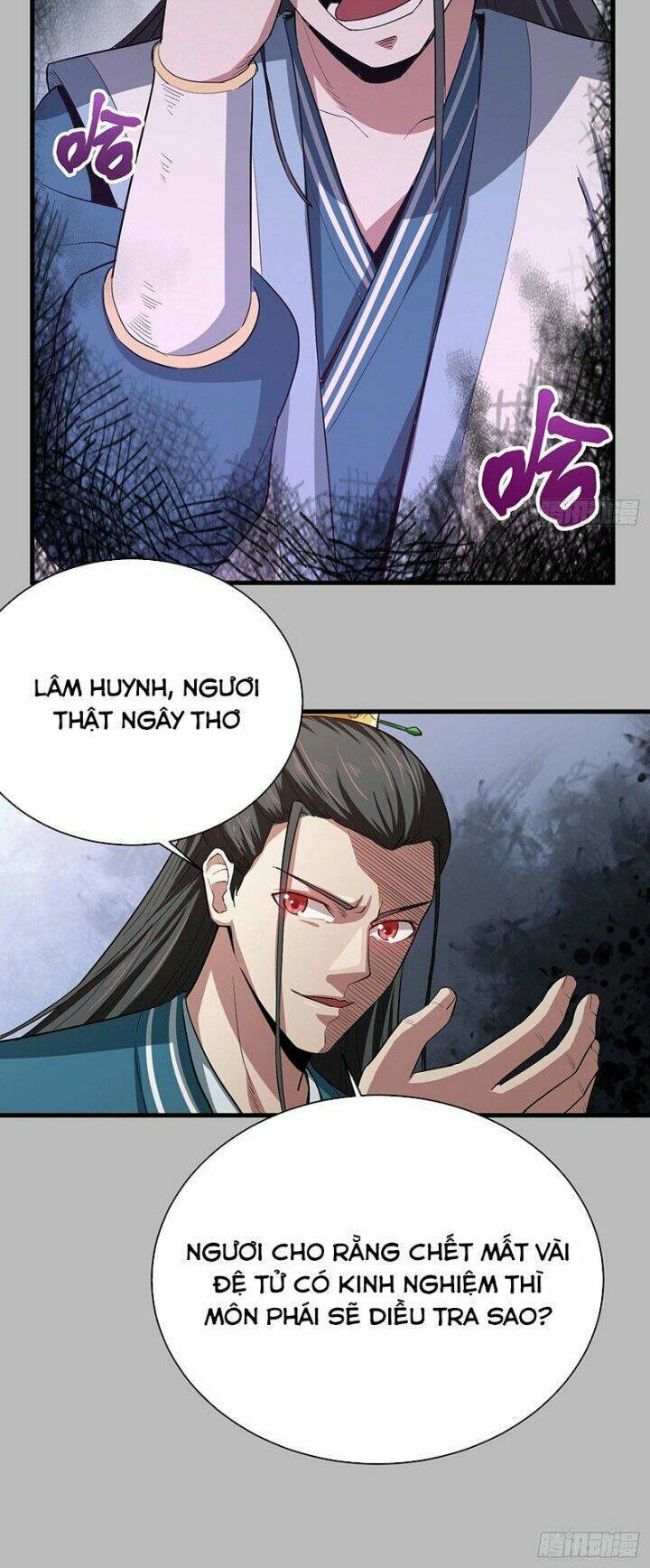 Võ Thần Chí Tôn Chương 24 Ảnh 6
