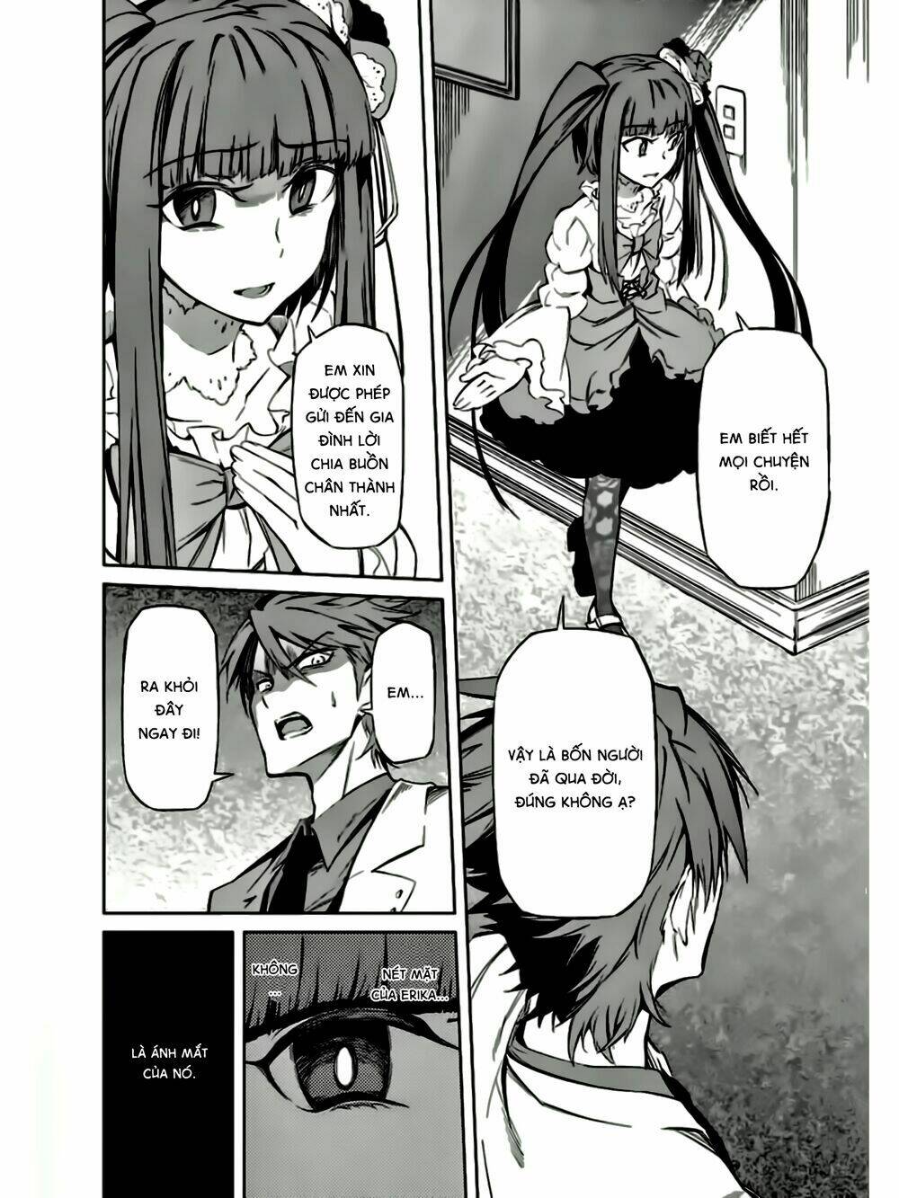 Umineko No Naku Koro Ni Chiru Ep 5: End Of The Golden Witch Chương 12 Ảnh 44