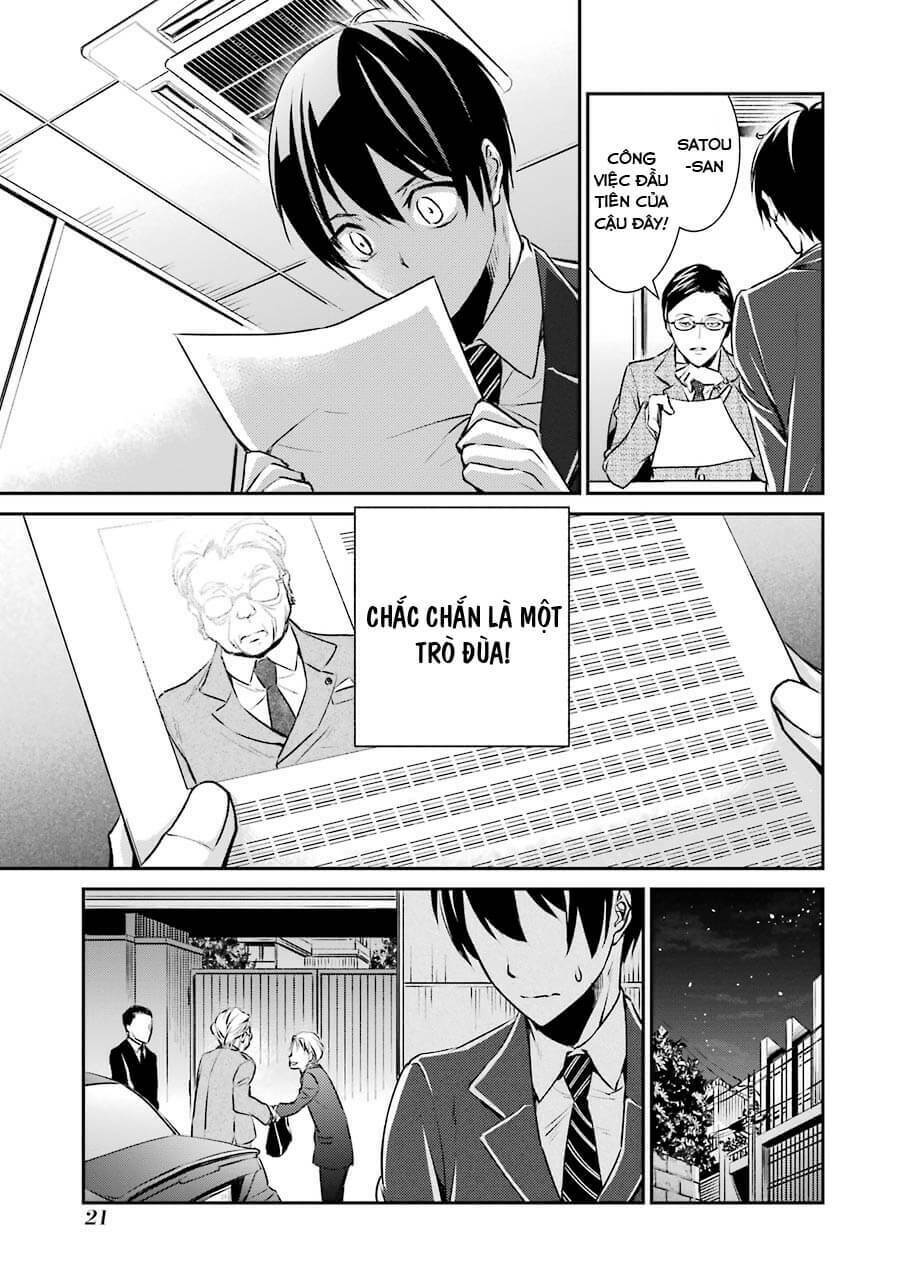 Hakata Tonkotsu Ramens Chương 1 Ảnh 25