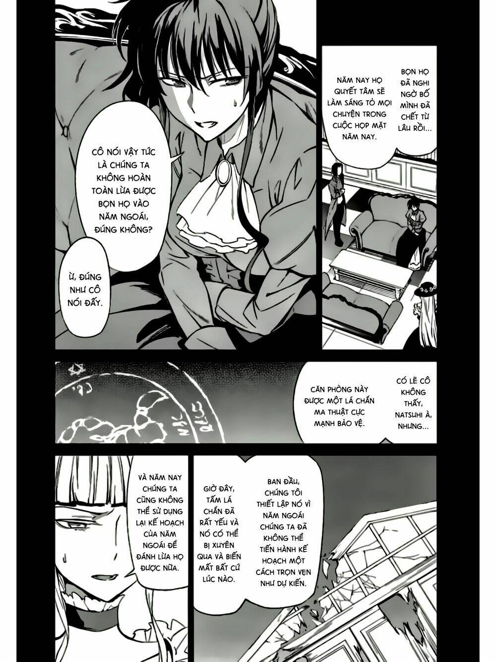 Umineko No Naku Koro Ni Chiru Ep 5: End Of The Golden Witch Chương 9 Ảnh 14