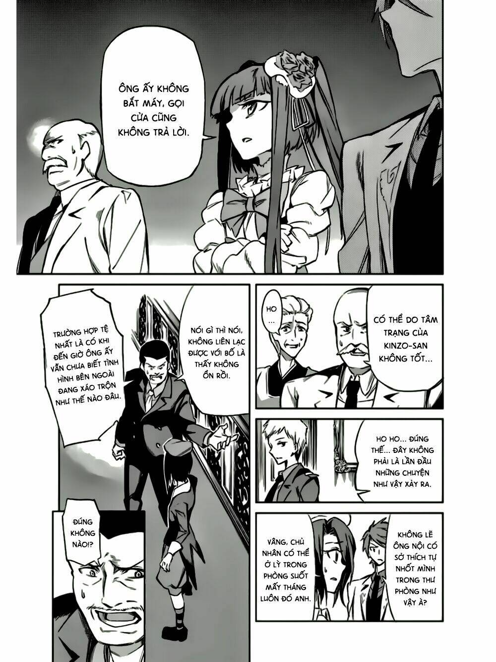 Umineko No Naku Koro Ni Chiru Ep 5: End Of The Golden Witch Chương 13 Ảnh 39