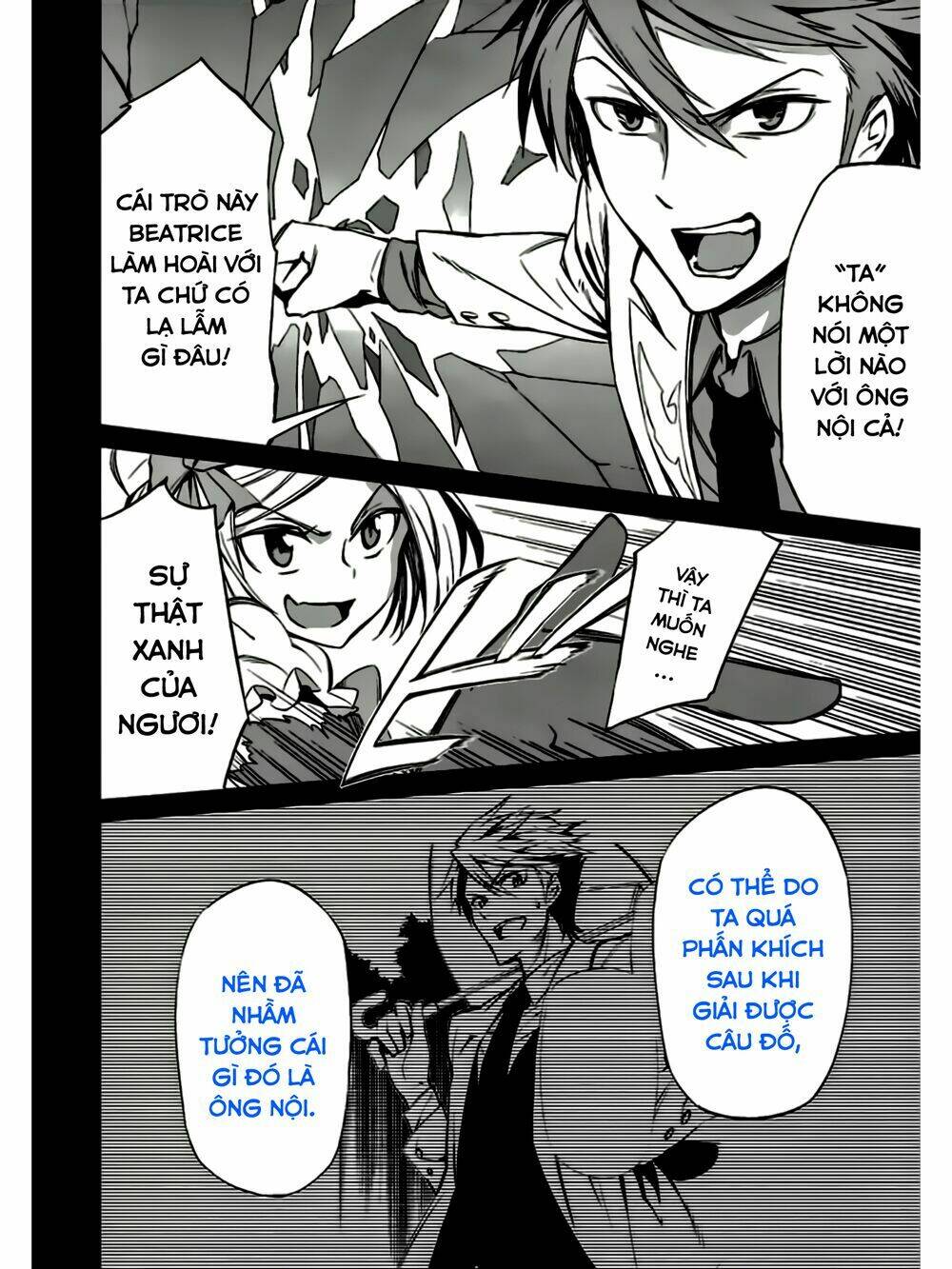Umineko No Naku Koro Ni Chiru Ep 5: End Of The Golden Witch Chương 8 Ảnh 30