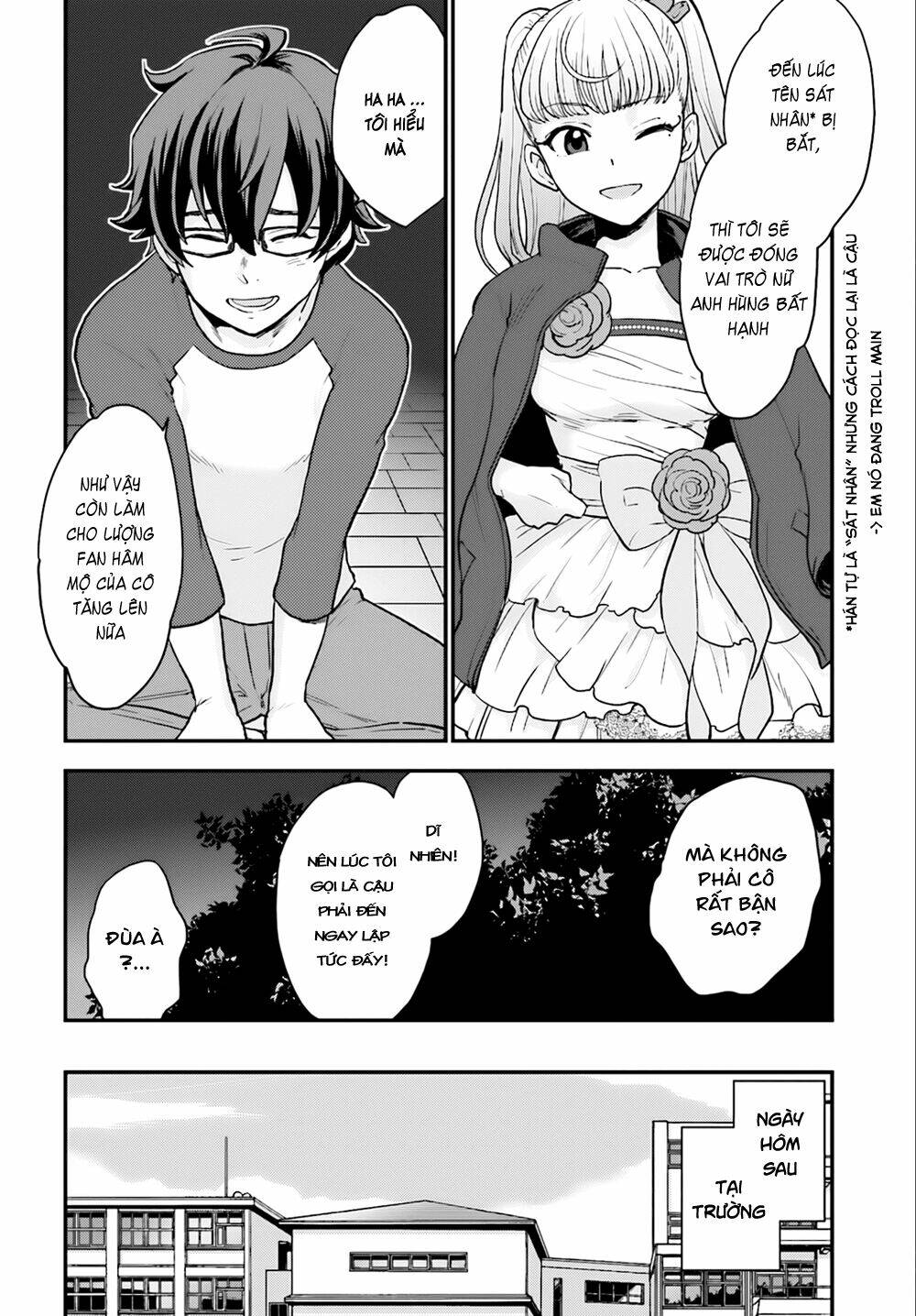 Mayonaka No X Giten Chương 4 Ảnh 11