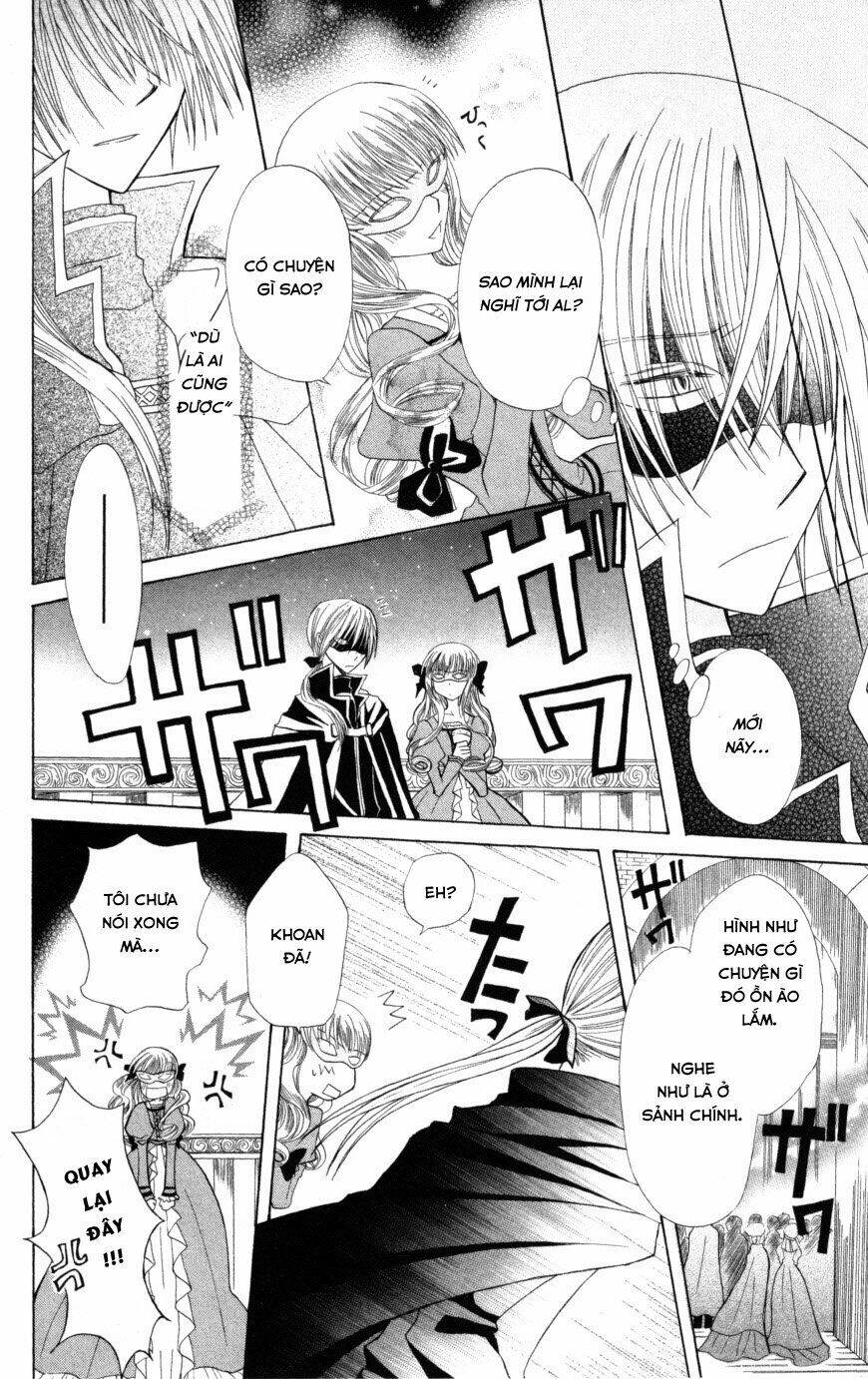 Himitsu No Himegimi Uwasa No Ouji Chương 6 Ảnh 29
