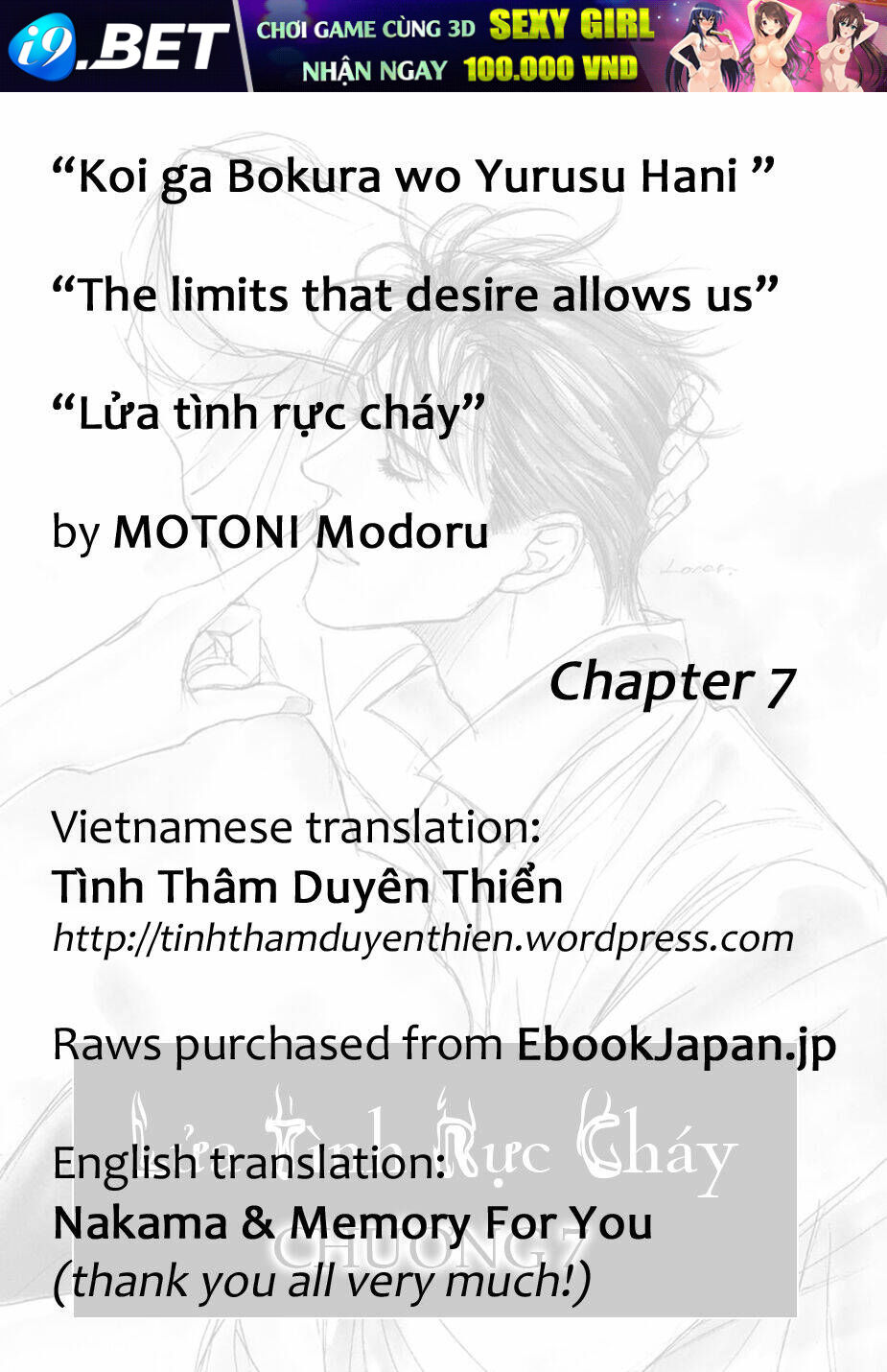 Lửa Tình Rực Cháy Chương 7 Ảnh 2
