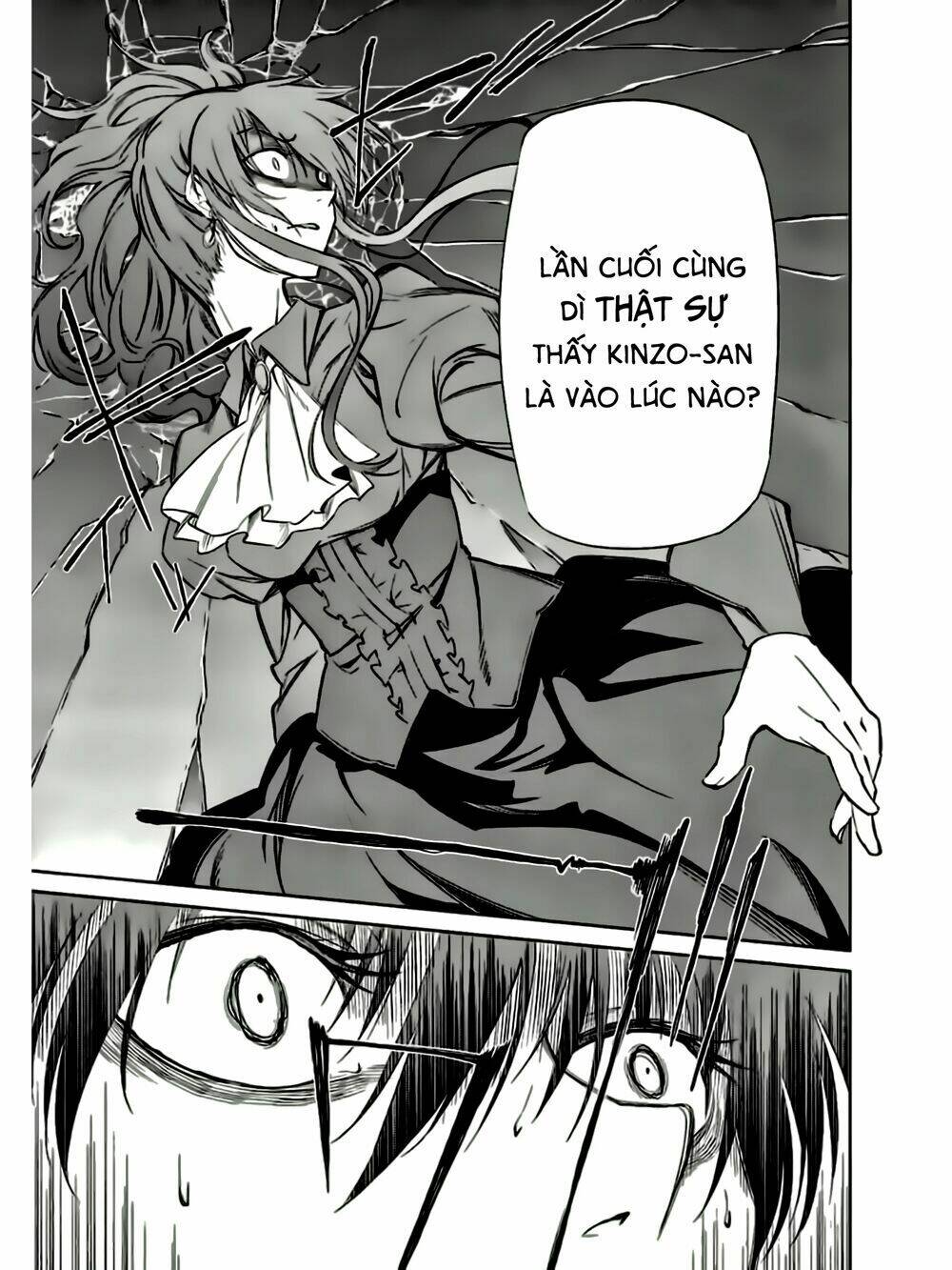 Umineko No Naku Koro Ni Chiru Ep 5: End Of The Golden Witch Chương 14 Ảnh 27