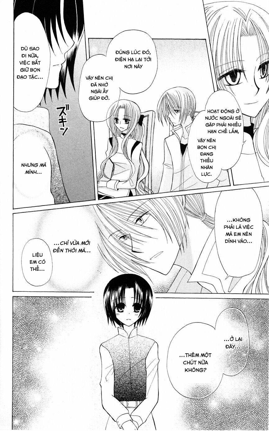 Himitsu No Himegimi Uwasa No Ouji Chương 4 Ảnh 11