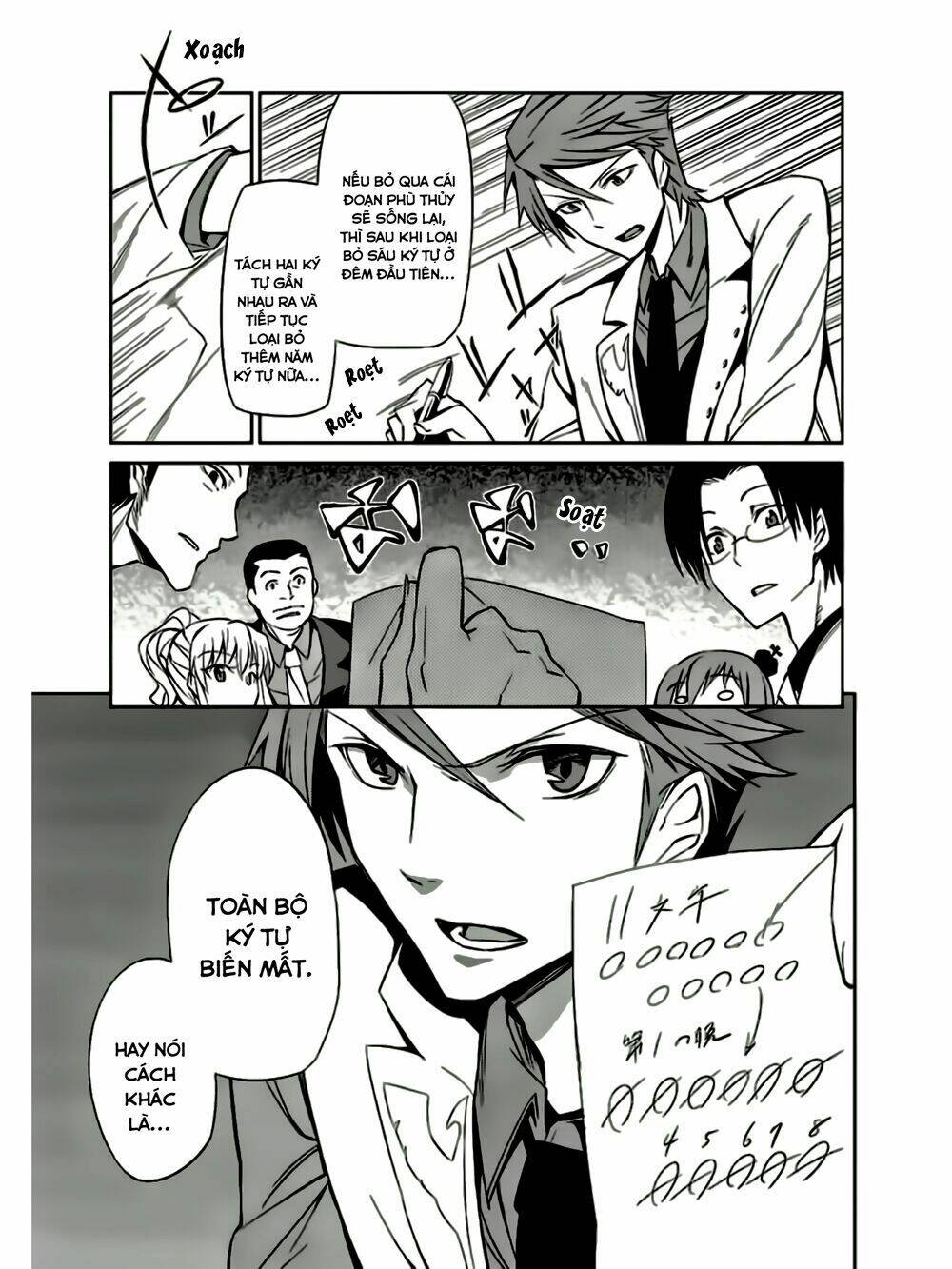 Umineko No Naku Koro Ni Chiru Ep 5: End Of The Golden Witch Chương 7 Ảnh 18