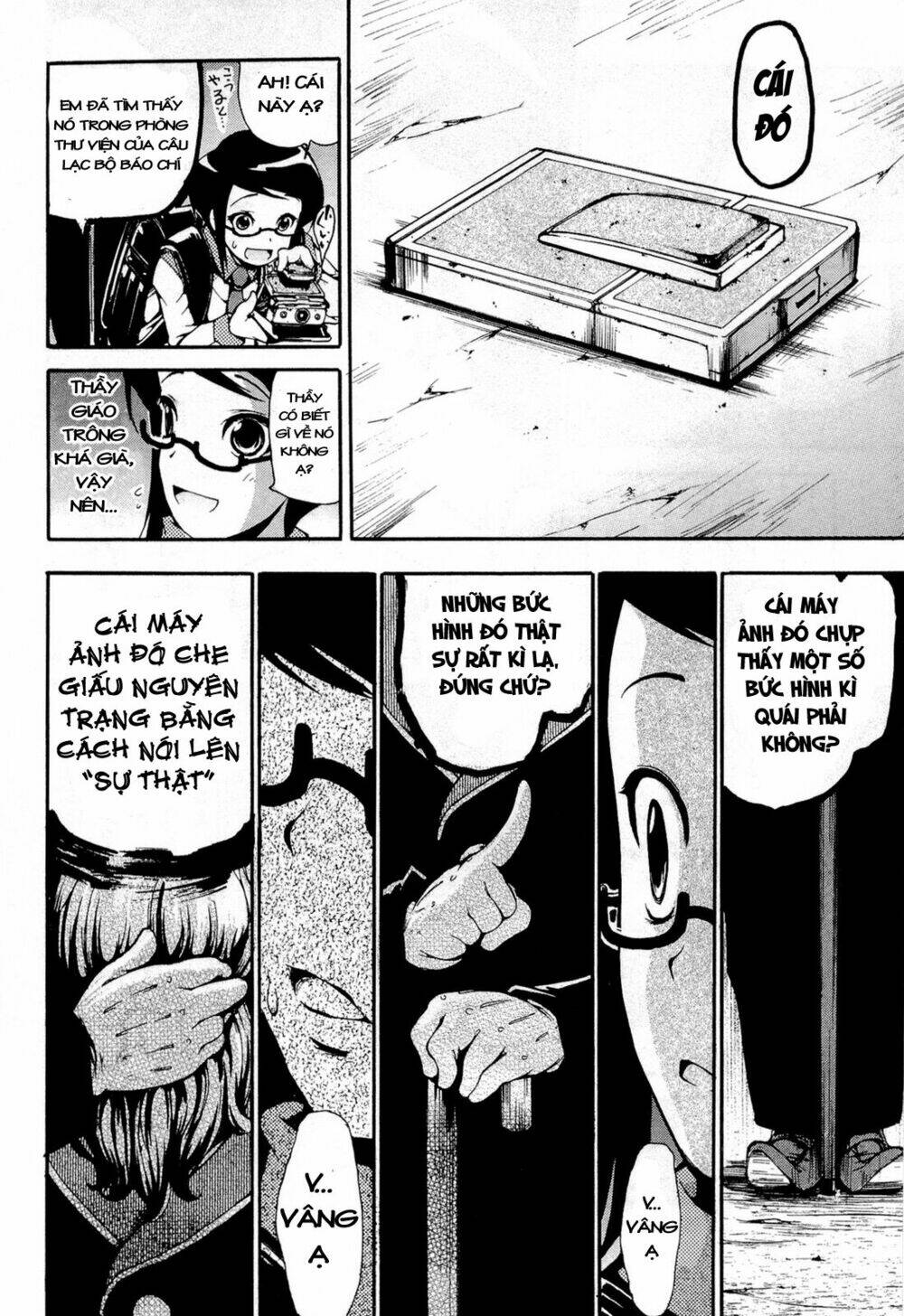 Higanbana No Saku Yoru Ni Chương 13 Ảnh 5