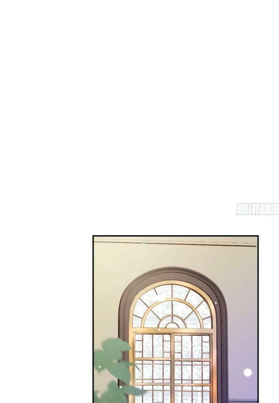 Kế Hoạch Tự Cứu Của Phản Phái Ma Nữ Chương 131 Ảnh 11