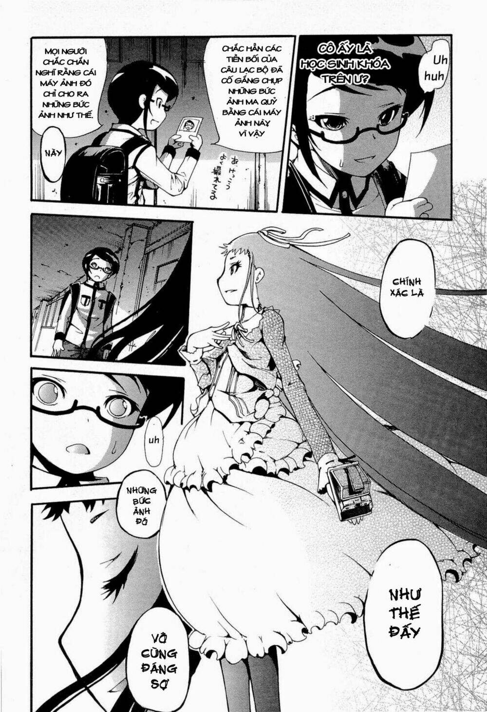 Higanbana No Saku Yoru Ni Chương 10 Ảnh 5