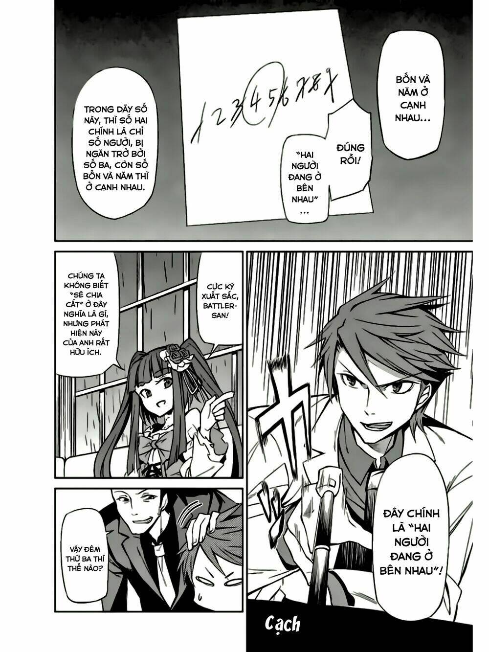 Umineko No Naku Koro Ni Chiru Ep 5: End Of The Golden Witch Chương 7 Ảnh 15