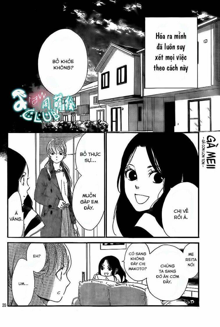 Watashitachi Ni Wa Kabe Ga Aru Chương 4 Ảnh 23