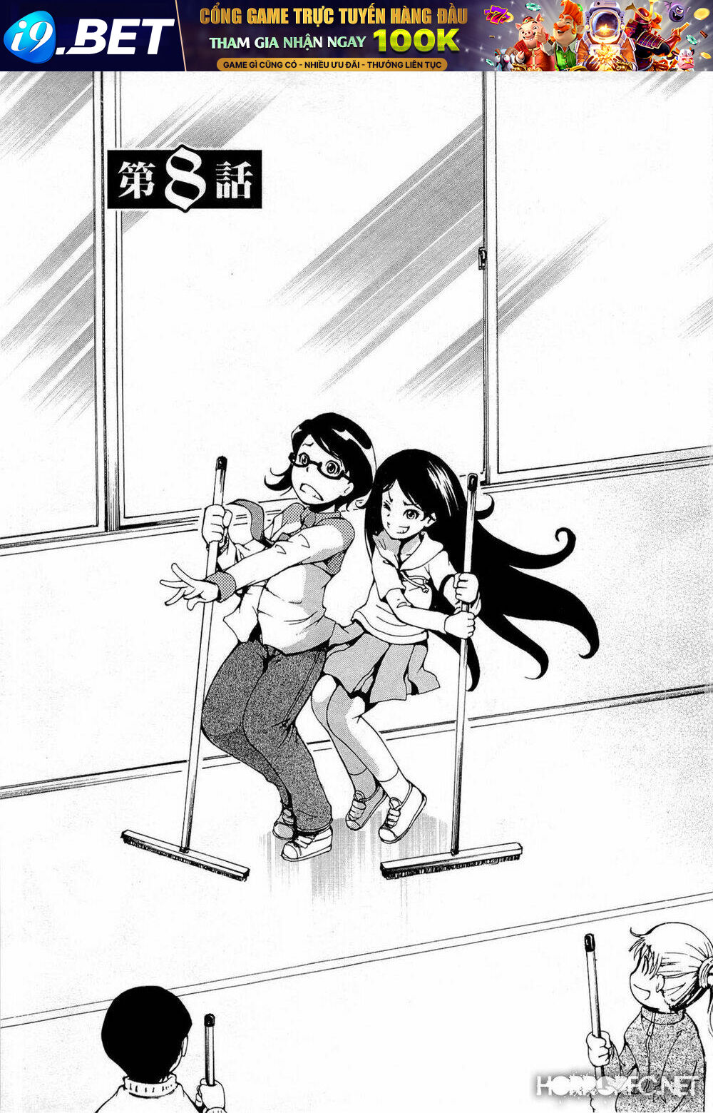 Higanbana No Saku Yoru Ni Chương 16 Ảnh 2