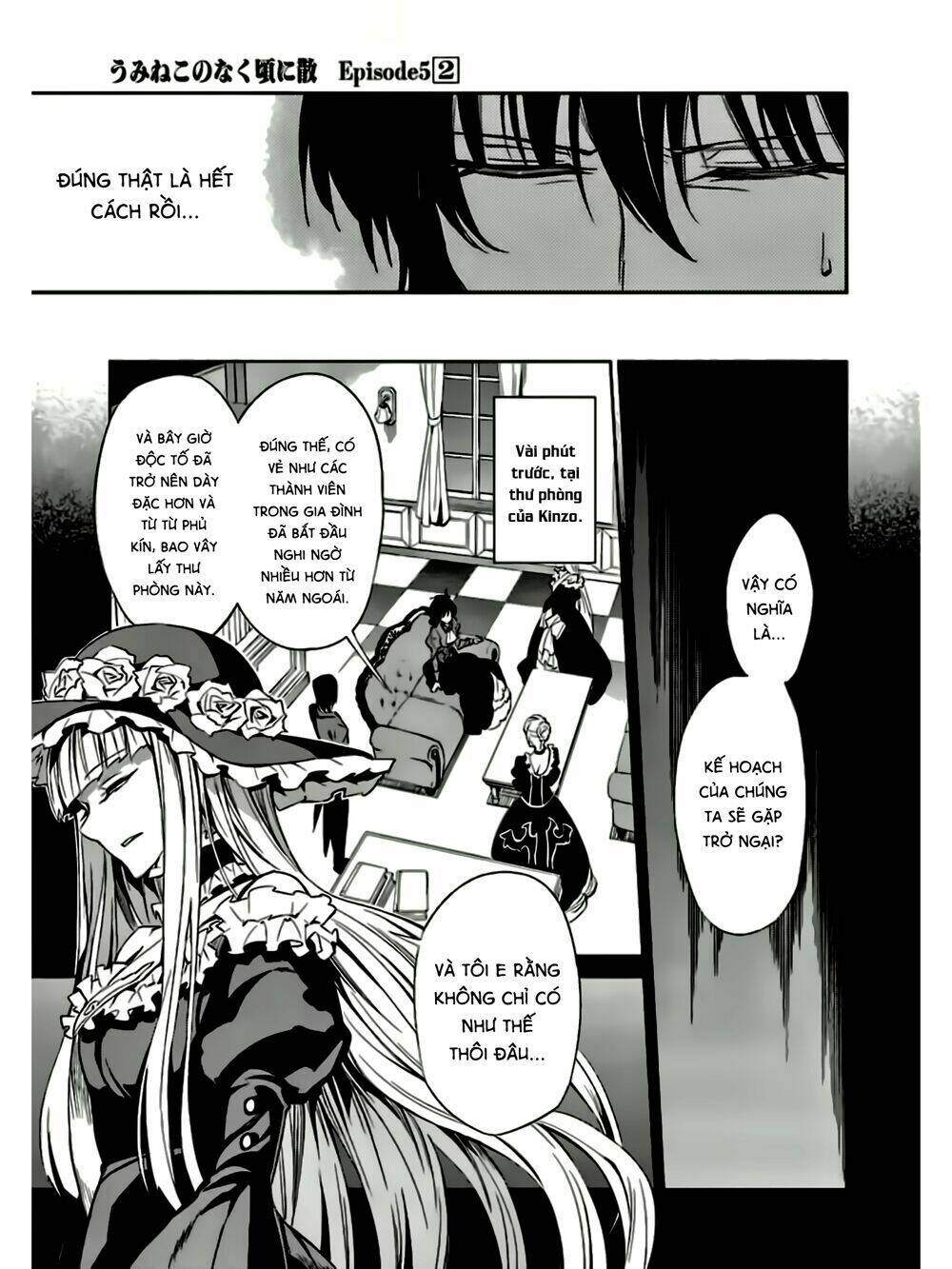 Umineko No Naku Koro Ni Chiru Ep 5: End Of The Golden Witch Chương 9 Ảnh 13