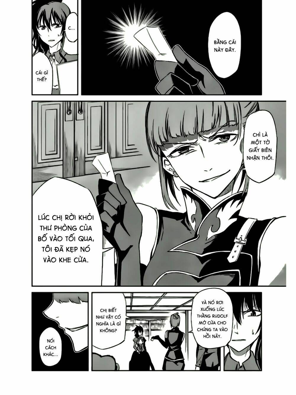 Umineko No Naku Koro Ni Chiru Ep 5: End Of The Golden Witch Chương 15 Ảnh 9