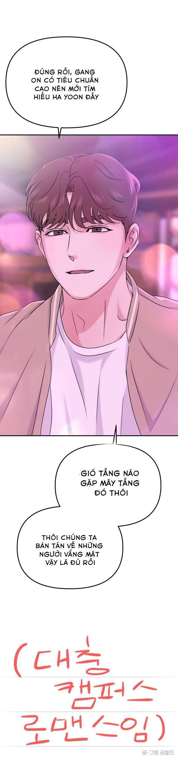 Tình Yêu Cấp 4 Chương 31 Ảnh 9