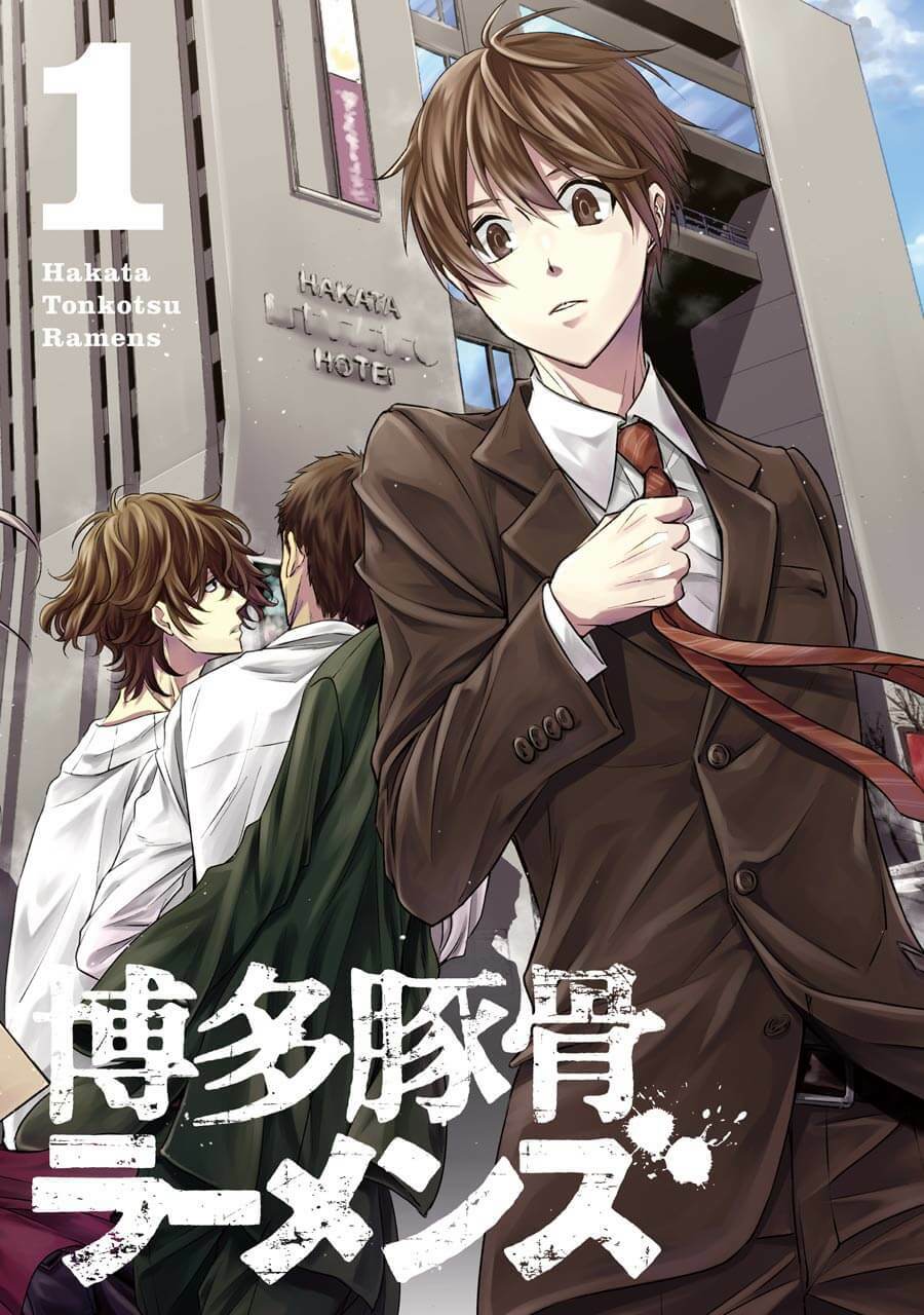 Hakata Tonkotsu Ramens Chương 1 Ảnh 6