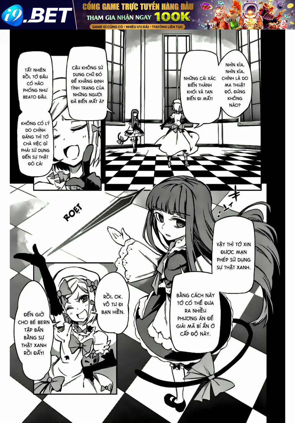 Umineko No Naku Koro Ni Chiru Ep 5: End Of The Golden Witch Chương 13 Ảnh 27