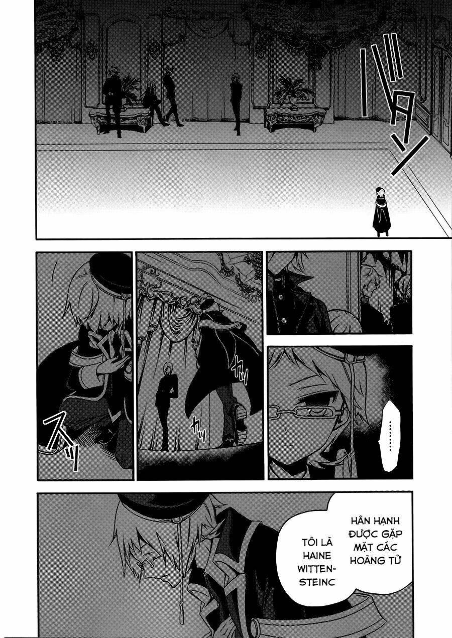 Oushitsu Kyoushi Haine Chương 1 Ảnh 18