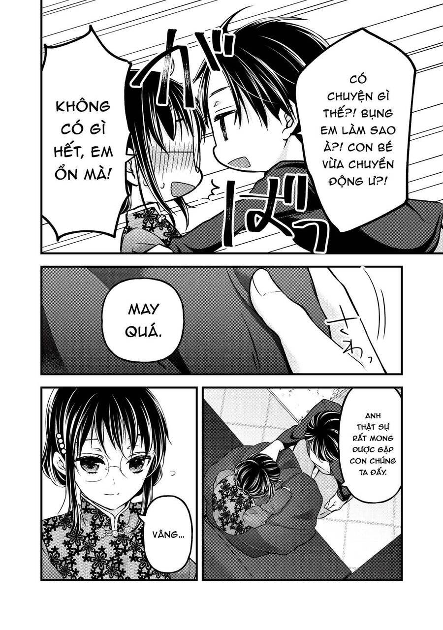 Mijuku Na Futari De Gozaimasu Ga Chương 92 Ảnh 5