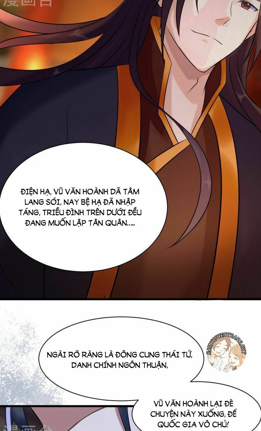 Thái Tử Điện Hạ Dưỡng Thành Kí Chương 11.2 Ảnh 7
