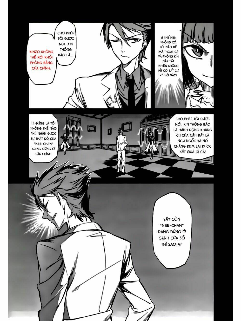 Umineko No Naku Koro Ni Chiru Ep 5: End Of The Golden Witch Chương 16 Ảnh 15