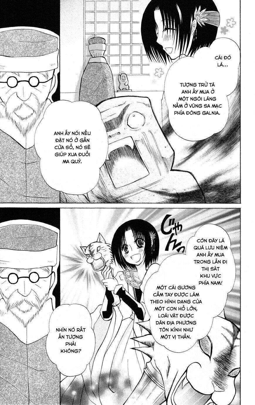 Himitsu No Himegimi Uwasa No Ouji Chương 4.5 Ảnh 20