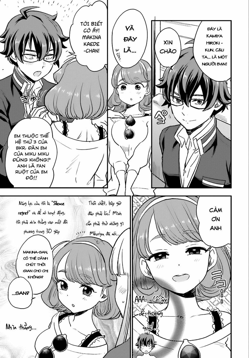 Mayonaka No X Giten Chương 4 Ảnh 18