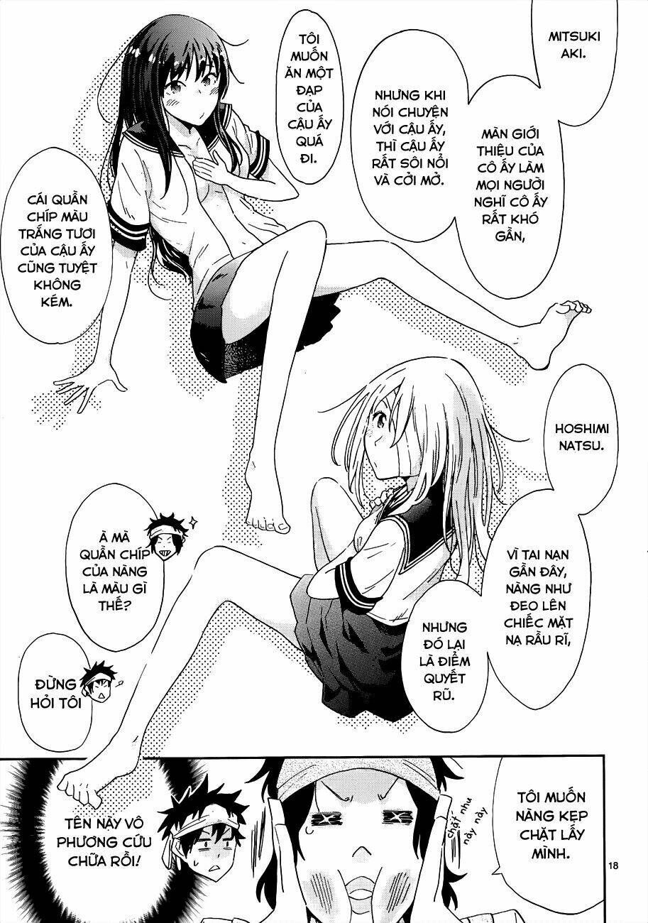 Haru No Houtai Shoujo Chương 3 Ảnh 20