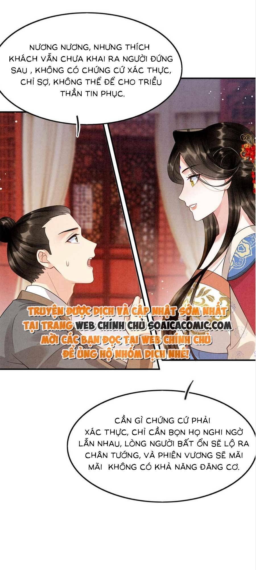 Bạch Nguyệt Quang Lạm Quyền Của Sủng Hậu Chương 107 Ảnh 46