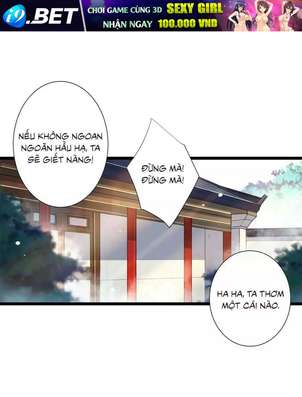 Độc Cô Hoàng Hậu Chương 2 Ảnh 3