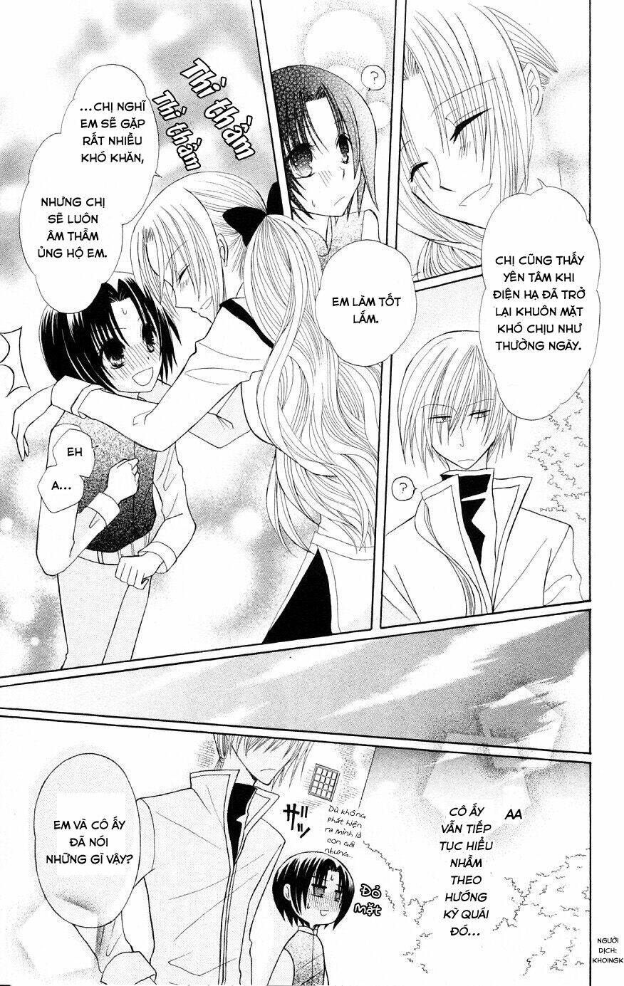 Himitsu No Himegimi Uwasa No Ouji Chương 4 Ảnh 38