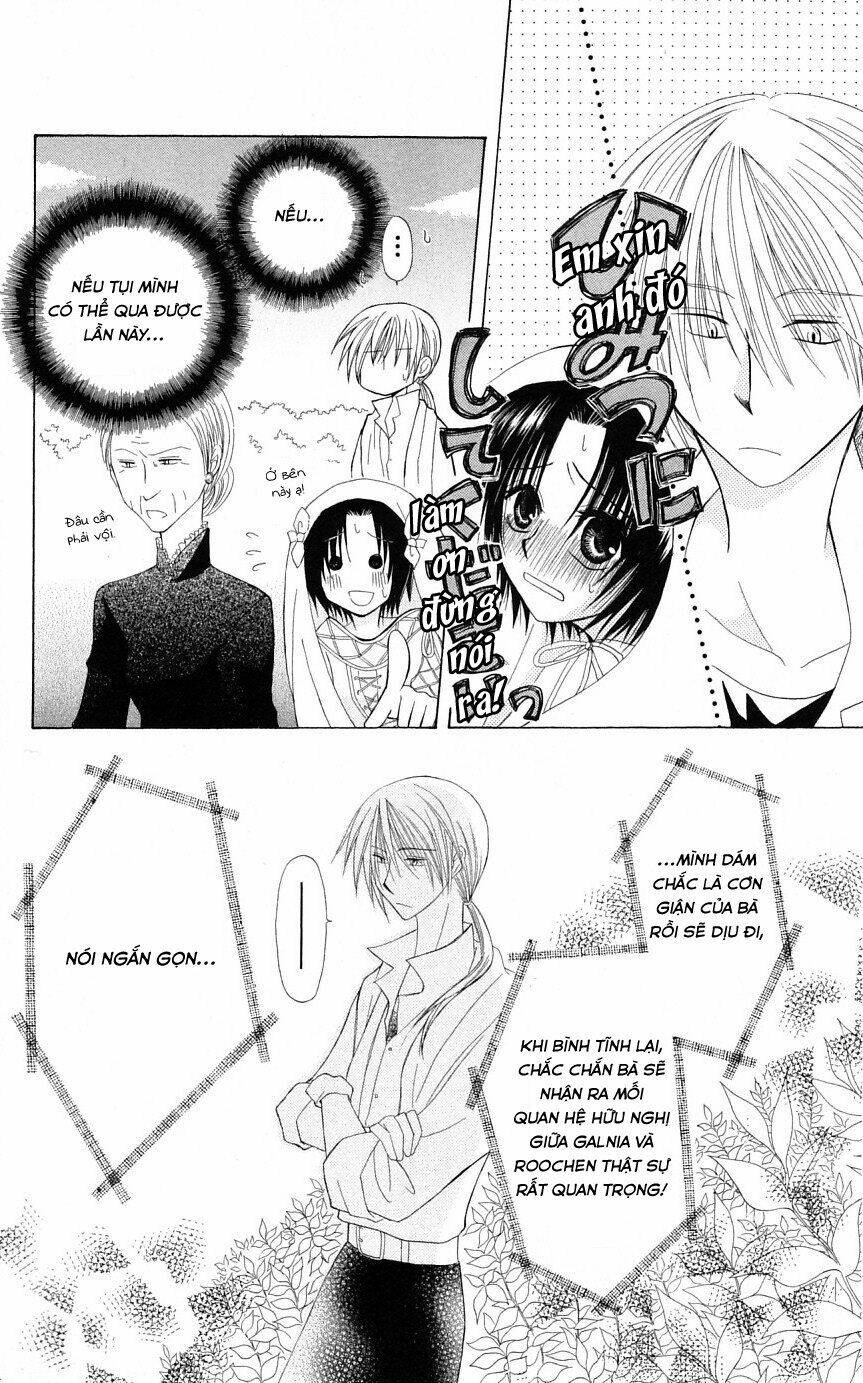 Himitsu No Himegimi Uwasa No Ouji Chương 3 Ảnh 11